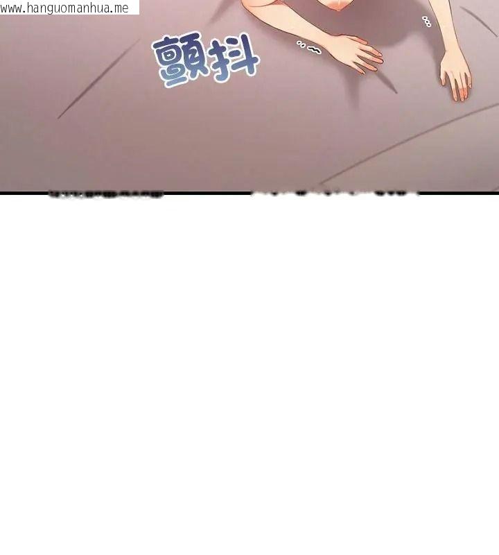 韩国漫画和正妹们的语言交换韩漫_和正妹们的语言交换-第8话在线免费阅读-韩国漫画-第58张图片