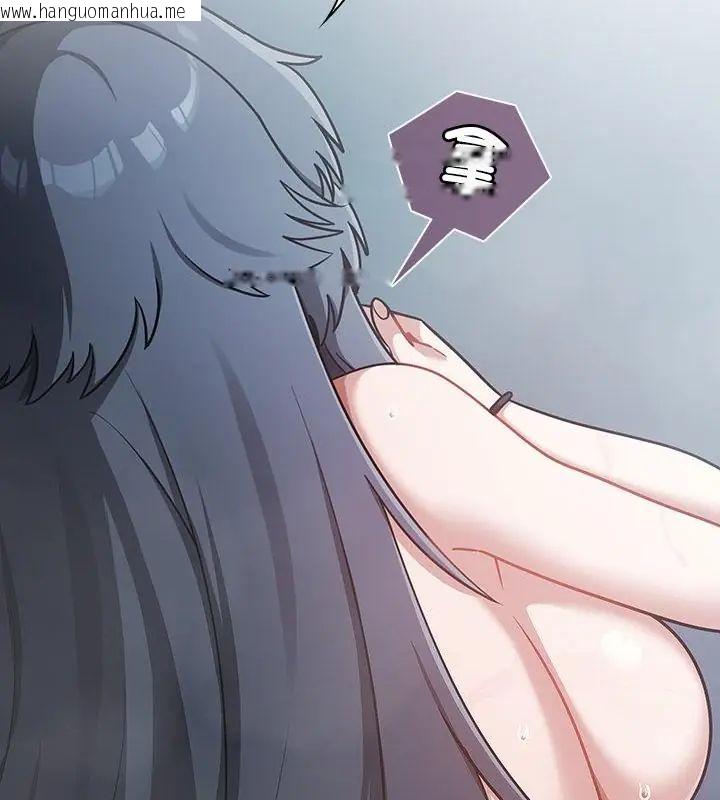 韩国漫画扑克脸姐姐的私讯韩漫_扑克脸姐姐的私讯-第4话在线免费阅读-韩国漫画-第169张图片