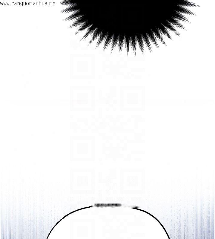 韩国漫画逆转食物链韩漫_逆转食物链-第4话-这招妳没试过吧?在线免费阅读-韩国漫画-第215张图片