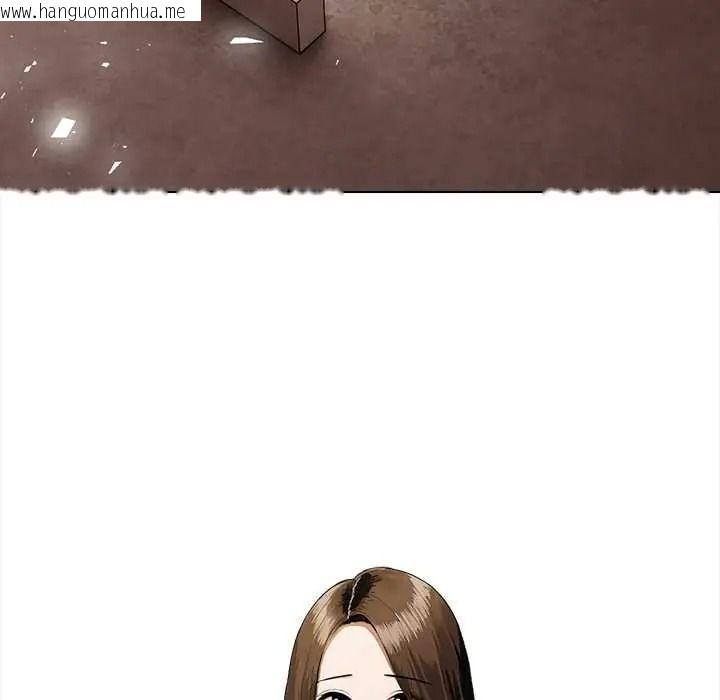 韩国漫画魔法刺青店韩漫_魔法刺青店-第16话在线免费阅读-韩国漫画-第52张图片