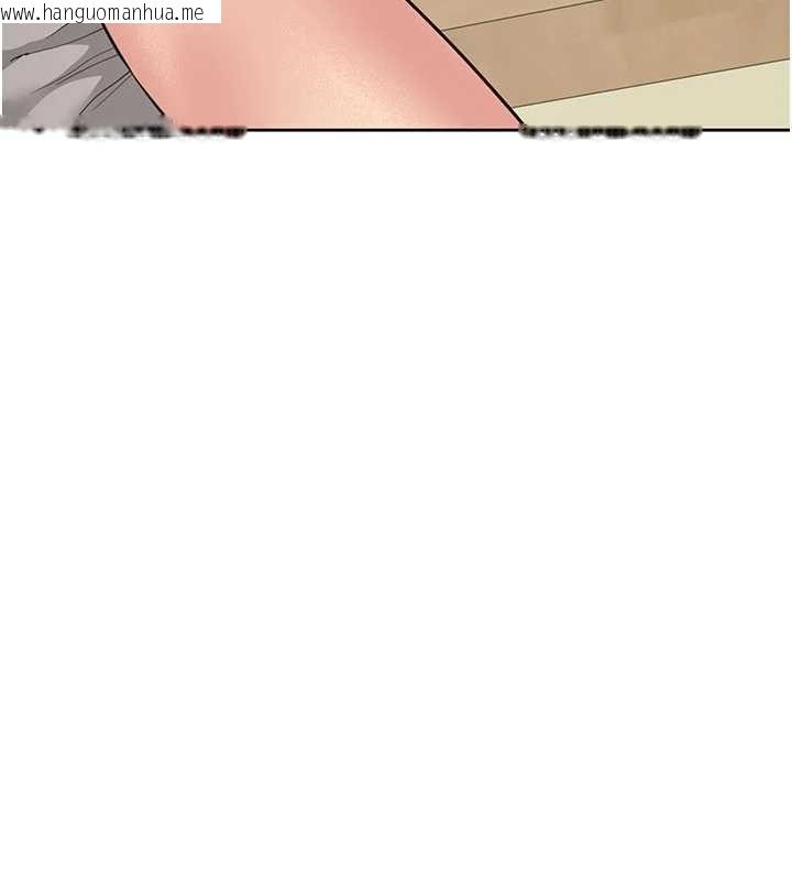 韩国漫画砲友满屋韩漫_砲友满屋-第14话-满脑子都是继母在线免费阅读-韩国漫画-第122张图片