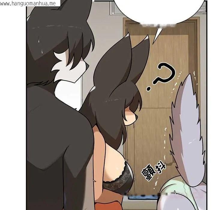 韩国漫画野兽的王国/野兽的乐章韩漫_野兽的王国/野兽的乐章-第38话在线免费阅读-韩国漫画-第84张图片