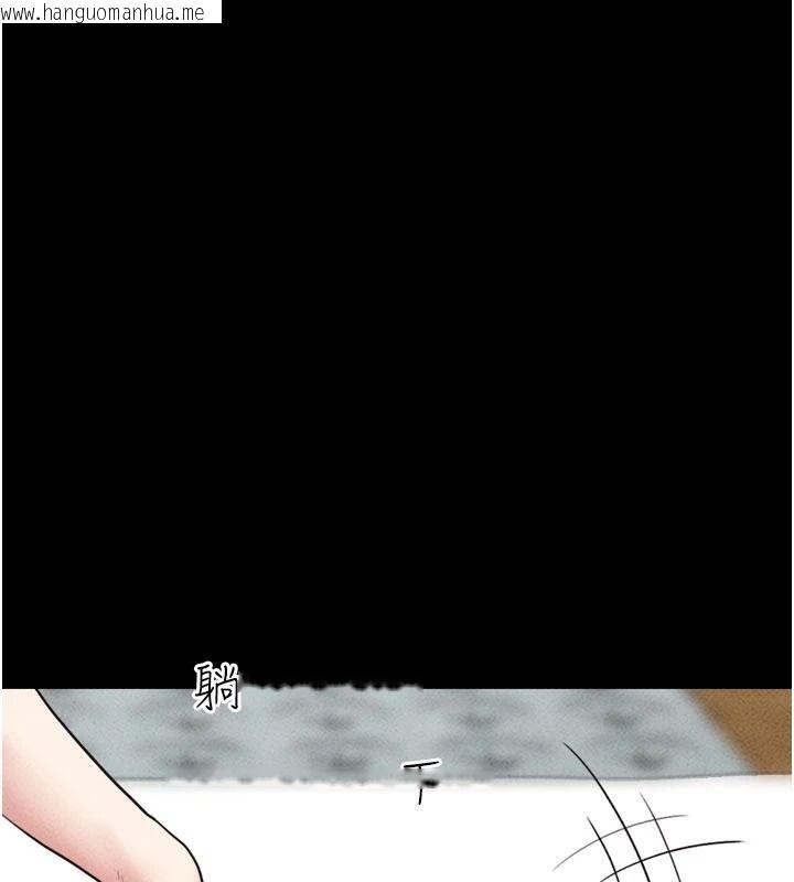 韩国漫画韶恩韩漫_韶恩-第110话-就这样结束太可惜了在线免费阅读-韩国漫画-第38张图片