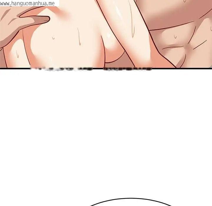 韩国漫画难缠姐妹偏要和我同居/家教住我家韩漫_难缠姐妹偏要和我同居/家教住我家-第109话在线免费阅读-韩国漫画-第79张图片