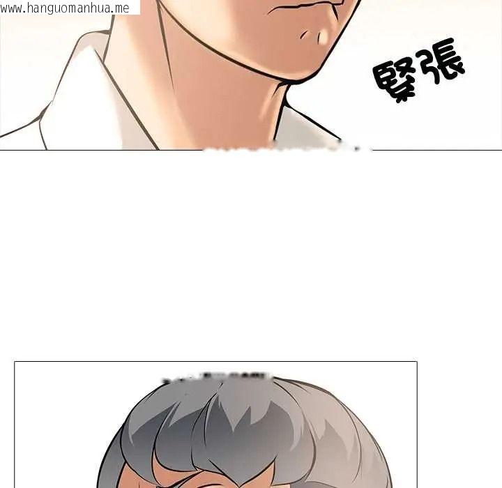 韩国漫画公寓生存游戏韩漫_公寓生存游戏-第11话在线免费阅读-韩国漫画-第33张图片