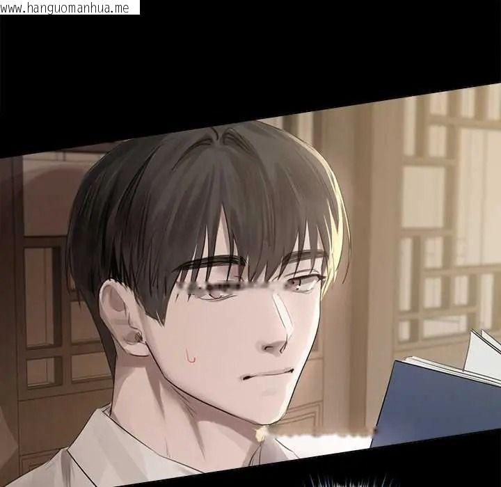 韩国漫画契约的代价/要命的契约韩漫_契约的代价/要命的契约-第39话在线免费阅读-韩国漫画-第89张图片