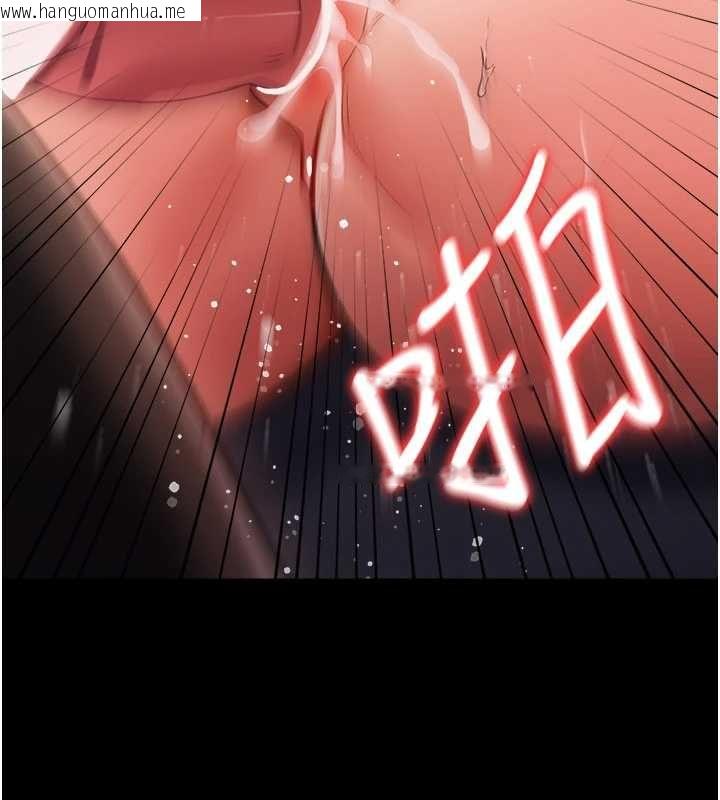 韩国漫画借妻条约韩漫_借妻条约-第58话-在睡梦中被侵犯的小穴在线免费阅读-韩国漫画-第190张图片
