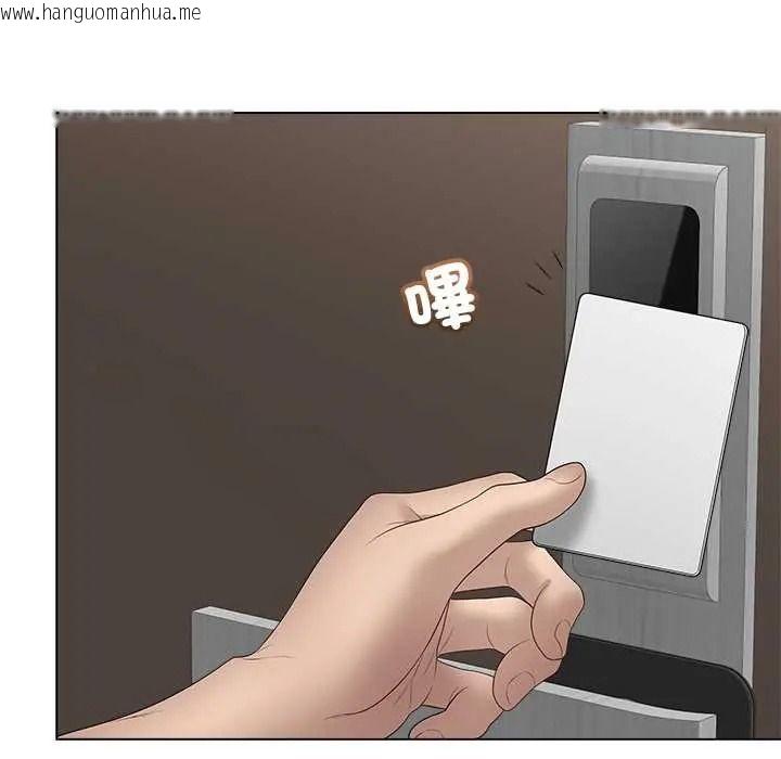韩国漫画最后的冲刺/冲刺重考班韩漫_最后的冲刺/冲刺重考班-第76话在线免费阅读-韩国漫画-第118张图片