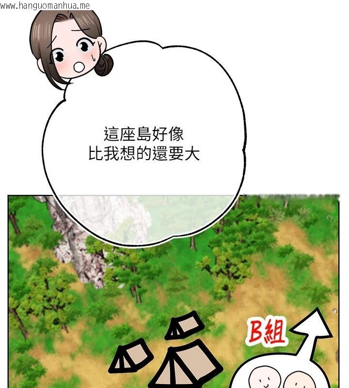 韩国漫画逆转食物链韩漫_逆转食物链-第3话-与人妻的交易在线免费阅读-韩国漫画-第10张图片