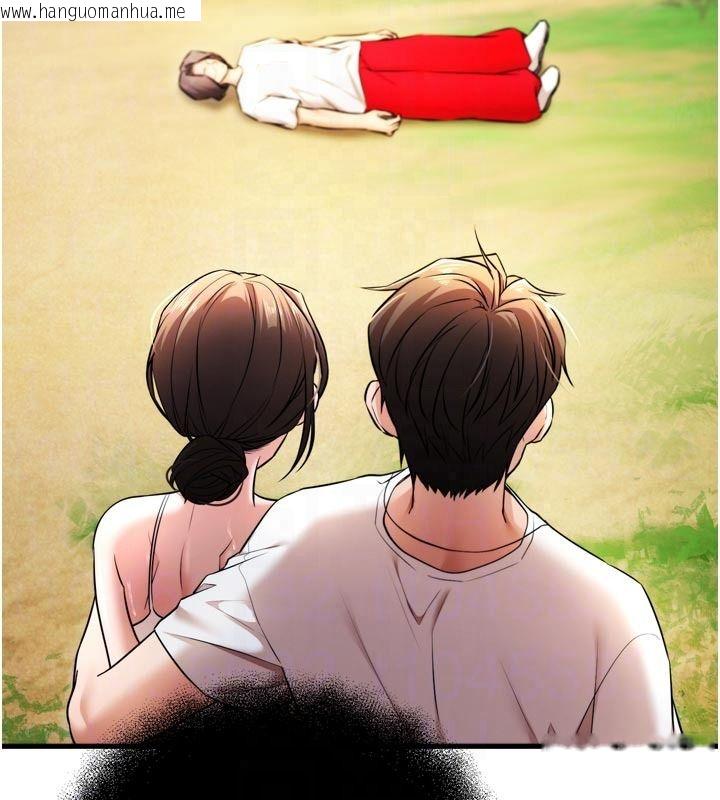韩国漫画逆转食物链韩漫_逆转食物链-第4话-这招妳没试过吧?在线免费阅读-韩国漫画-第83张图片