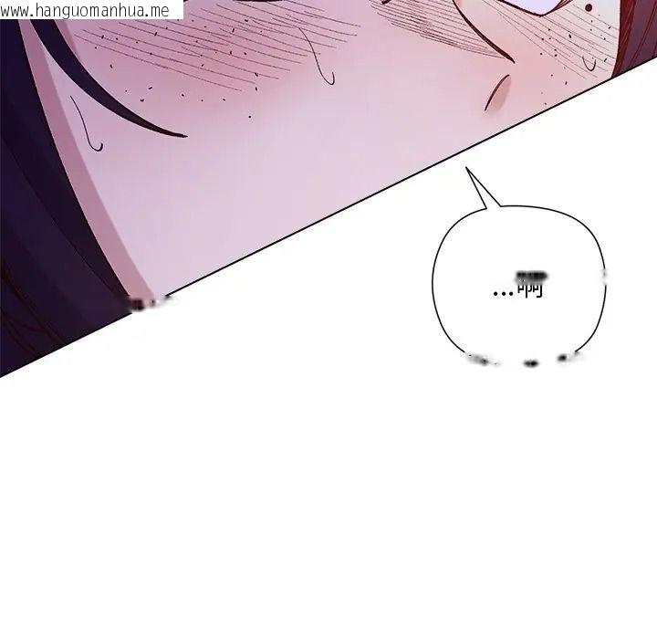 韩国漫画小姐由我来守护韩漫_小姐由我来守护-第34话在线免费阅读-韩国漫画-第86张图片