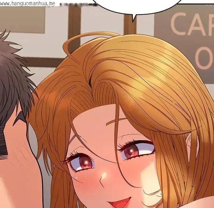 韩国漫画她们教会我的事/全员交往中韩漫_她们教会我的事/全员交往中-第46话在线免费阅读-韩国漫画-第126张图片