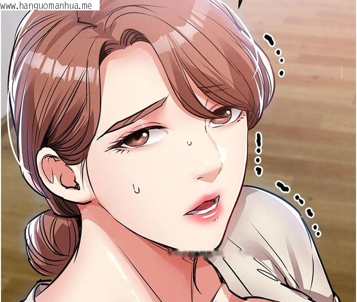 韩国漫画衣锦还乡韩漫_衣锦还乡-第60话-上我女人的代价在线免费阅读-韩国漫画-第108张图片