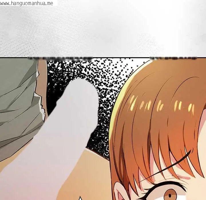韩国漫画高薪兼职的代价韩漫_高薪兼职的代价-第5话在线免费阅读-韩国漫画-第73张图片