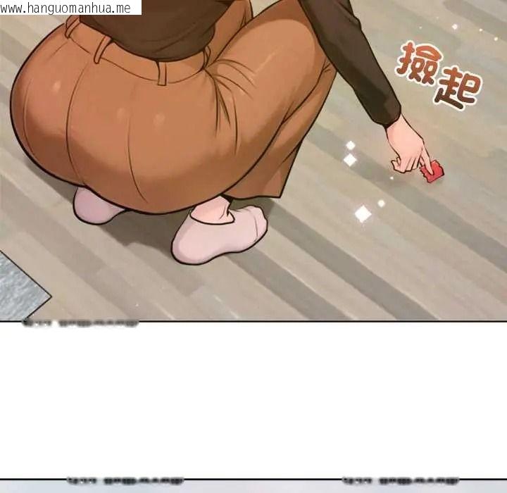 韩国漫画不只是朋友韩漫_不只是朋友-第27话在线免费阅读-韩国漫画-第171张图片
