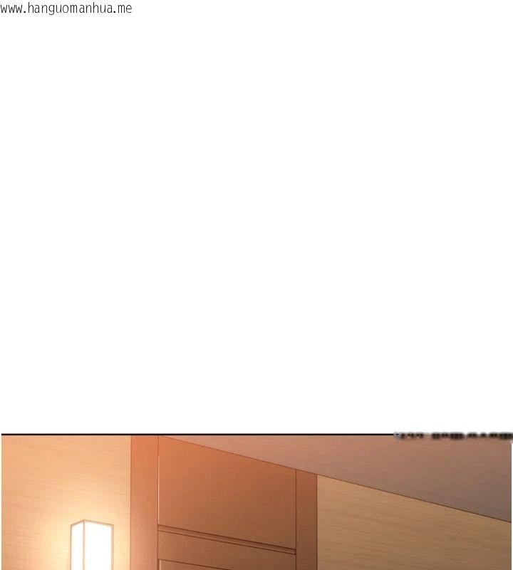 韩国漫画Set-up!排球少女韩漫_Set-up!排球少女-第112话-偷听女人的秘密在线免费阅读-韩国漫画-第54张图片