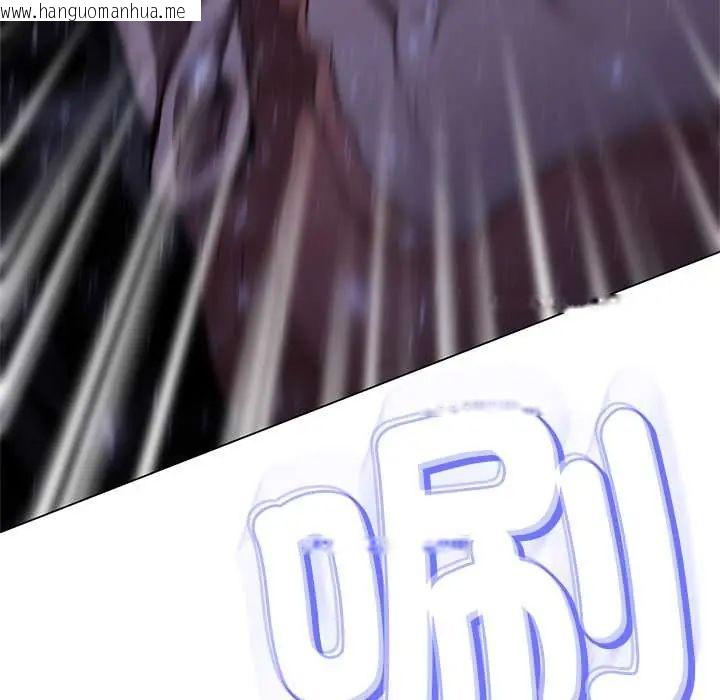 韩国漫画黑帮千金养成记/刺龙刺凤的女友韩漫_黑帮千金养成记/刺龙刺凤的女友-第38话在线免费阅读-韩国漫画-第139张图片