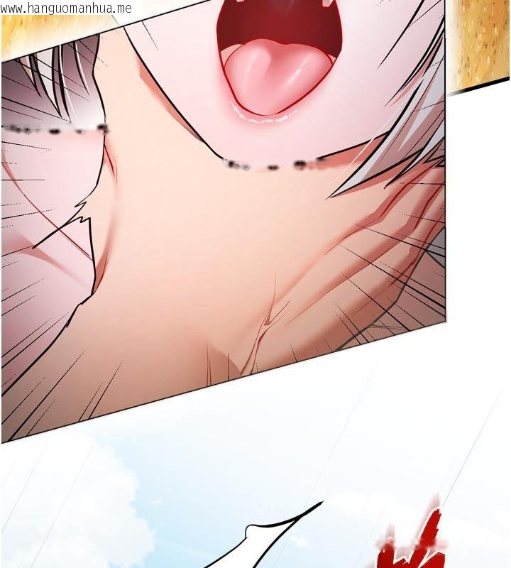 韩国漫画逆转食物链韩漫_逆转食物链-第8话-独立自主的过程在线免费阅读-韩国漫画-第138张图片