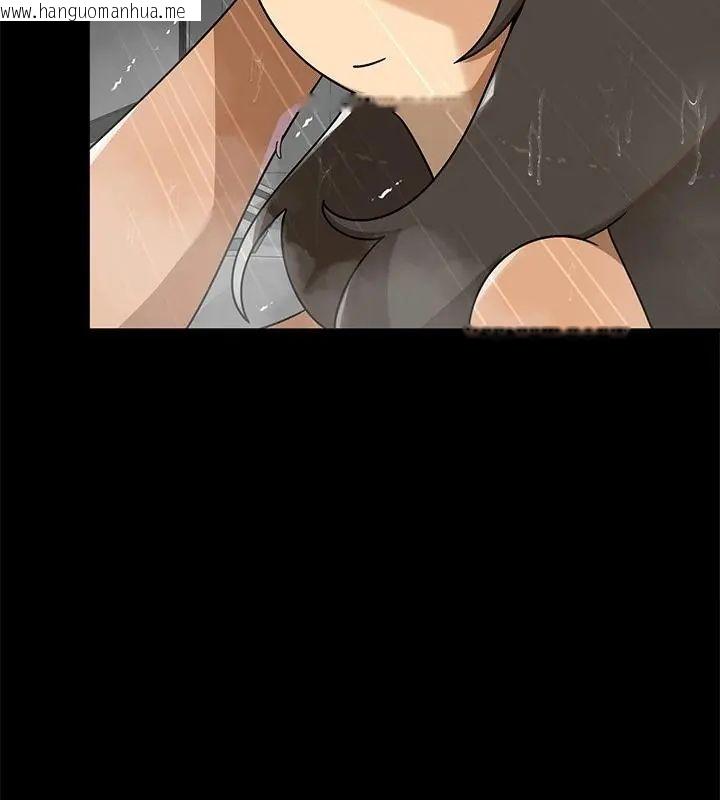 韩国漫画野兽的王国/野兽的乐章韩漫_野兽的王国/野兽的乐章-第35话在线免费阅读-韩国漫画-第34张图片