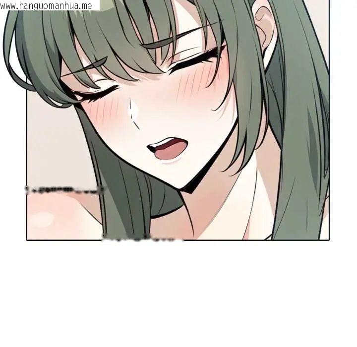 韩国漫画疯狂真爱韩漫_疯狂真爱-第12话在线免费阅读-韩国漫画-第110张图片