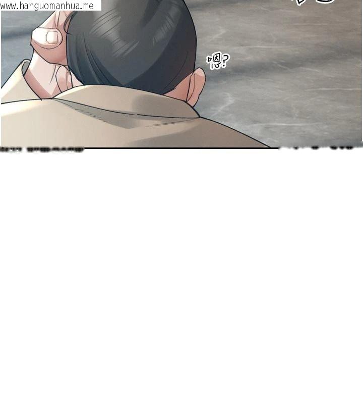 韩国漫画暴君会长的娇媳们韩漫_暴君会长的娇媳们-第52话-老婆被其他男人征服…在线免费阅读-韩国漫画-第29张图片
