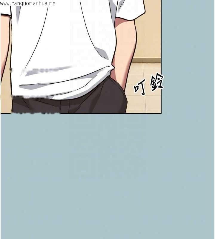 韩国漫画不要恋爱要打砲韩漫_不要恋爱要打砲-第58话-我不是随便的女人在线免费阅读-韩国漫画-第108张图片