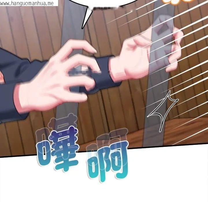 韩国漫画不一样的甜点韩漫_不一样的甜点-第13话在线免费阅读-韩国漫画-第51张图片