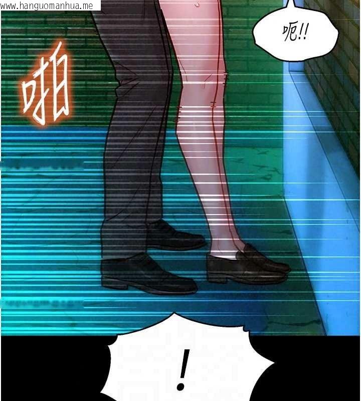 韩国漫画她们的最爱.ZIP韩漫_她们的最爱.ZIP-第18话-越看越上火的活春宫在线免费阅读-韩国漫画-第29张图片
