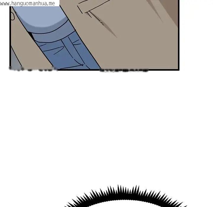 韩国漫画发小碰不得/强制催眠韩漫_发小碰不得/强制催眠-第132话在线免费阅读-韩国漫画-第163张图片
