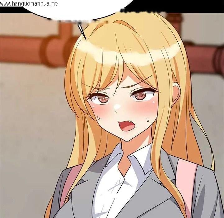 韩国漫画难缠姐妹偏要和我同居/家教住我家韩漫_难缠姐妹偏要和我同居/家教住我家-第110话在线免费阅读-韩国漫画-第118张图片