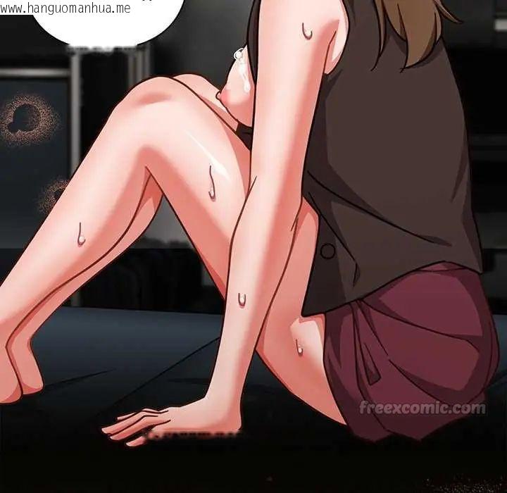 韩国漫画摸鱼生存指南/上班不要太认真韩漫_摸鱼生存指南/上班不要太认真-第61话在线免费阅读-韩国漫画-第105张图片
