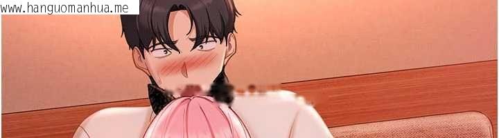 韩国漫画太妹硬闯成人界韩漫_太妹硬闯成人界-第44话-今晚来我的「工作室」在线免费阅读-韩国漫画-第108张图片