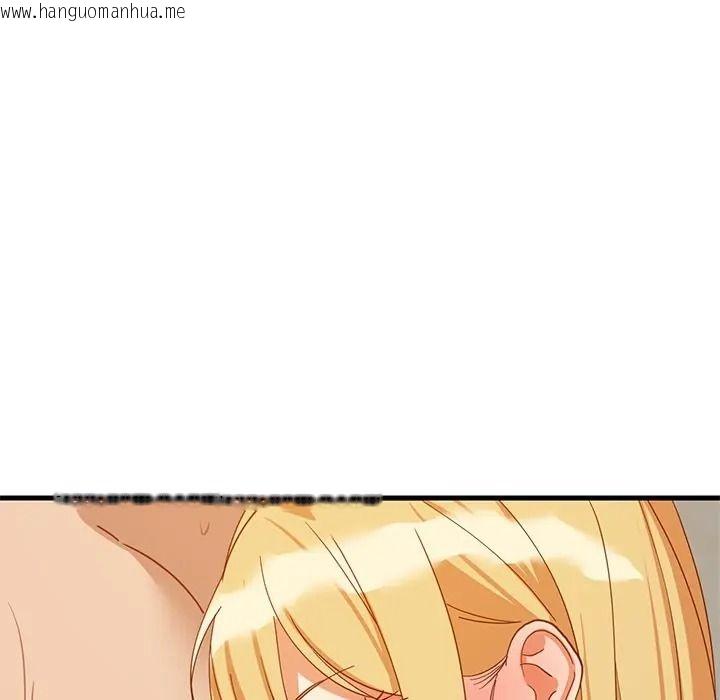 韩国漫画难缠姐妹偏要和我同居/家教住我家韩漫_难缠姐妹偏要和我同居/家教住我家-第108话在线免费阅读-韩国漫画-第37张图片
