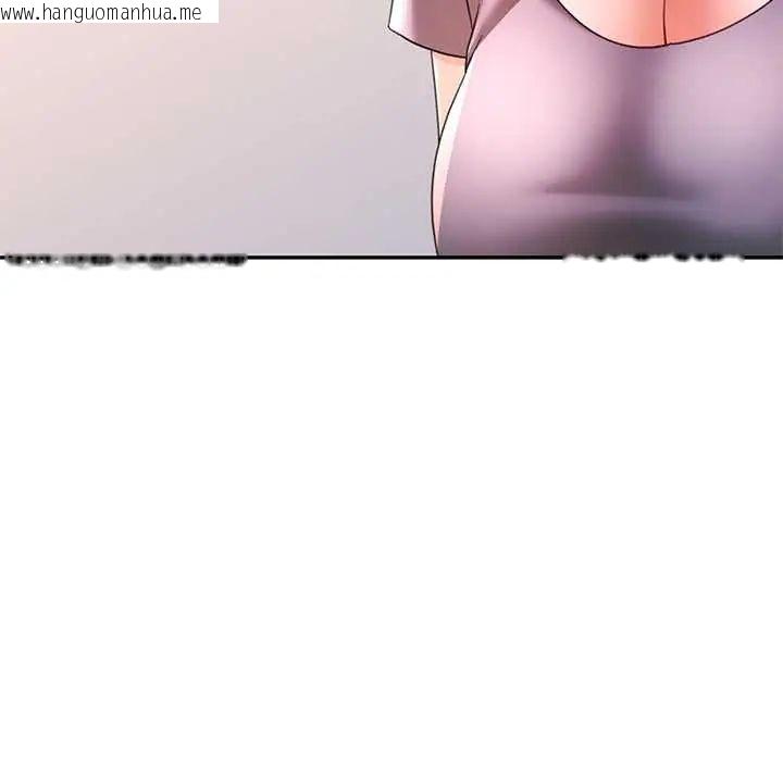 韩国漫画可以爱你吗/似曾相识的她韩漫_可以爱你吗/似曾相识的她-第116话在线免费阅读-韩国漫画-第92张图片