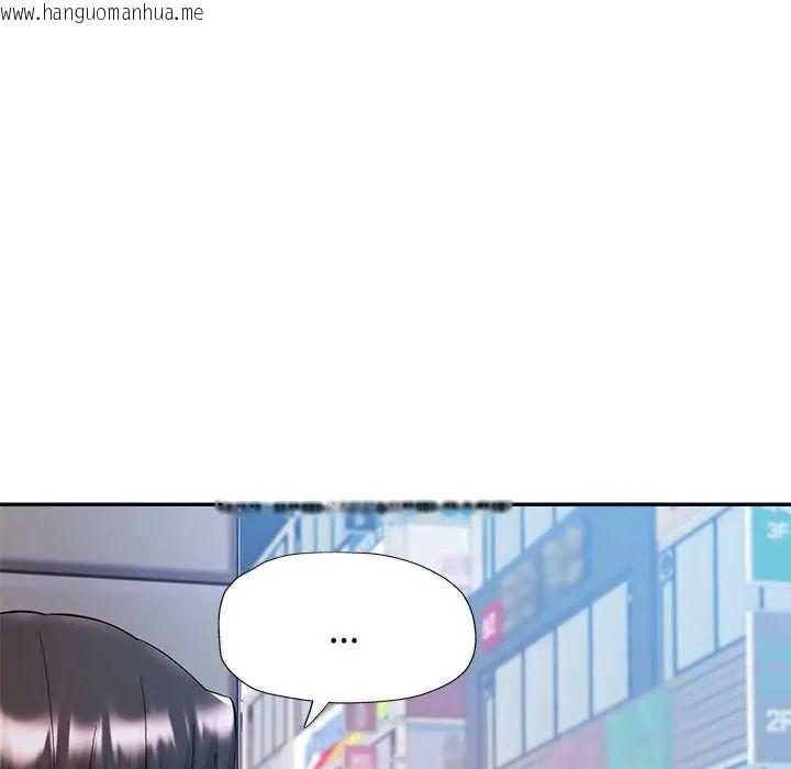 韩国漫画可以爱你吗/似曾相识的她韩漫_可以爱你吗/似曾相识的她-第115话在线免费阅读-韩国漫画-第149张图片