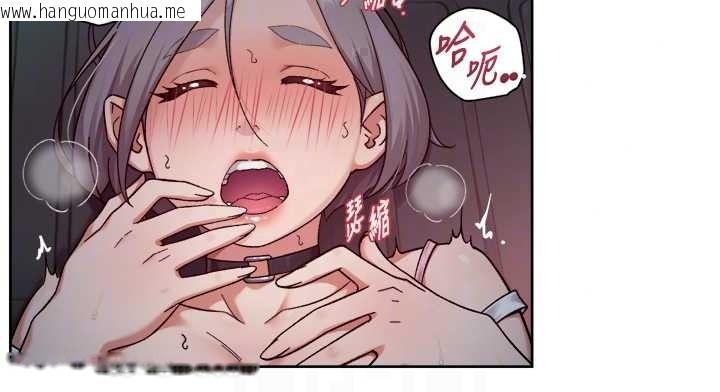 韩国漫画深层洁净达人韩漫_深层洁净达人-第76话-停车场车震好刺激在线免费阅读-韩国漫画-第55张图片
