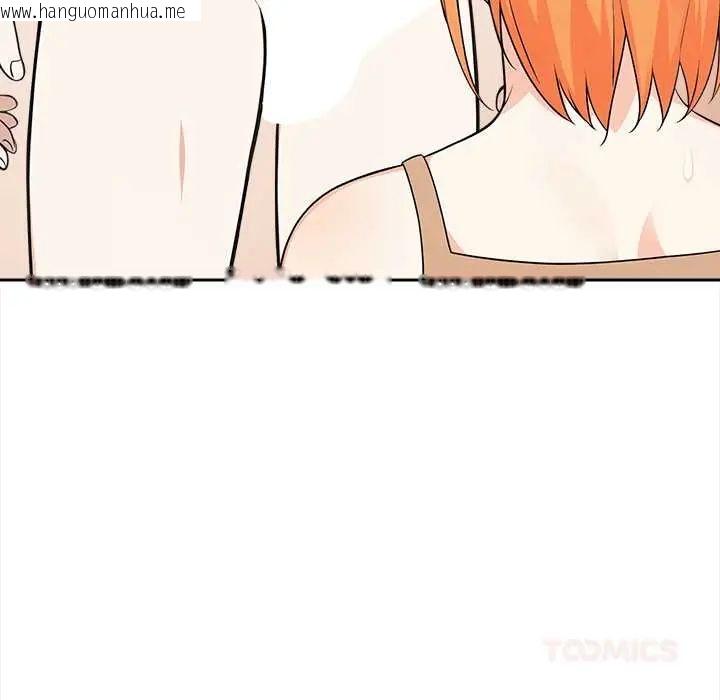 韩国漫画大学女生宿舍的秘密韩漫_大学女生宿舍的秘密-第31话在线免费阅读-韩国漫画-第50张图片