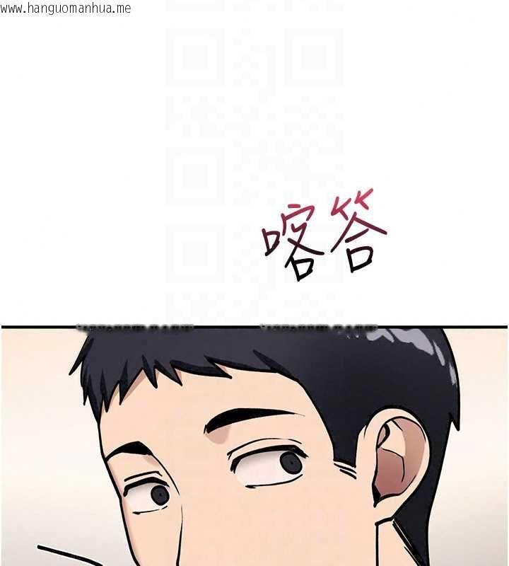 韩国漫画诅咒性转物语韩漫_诅咒性转物语-第40话-吸吮精液的公用小穴在线免费阅读-韩国漫画-第186张图片