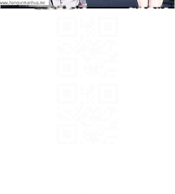 韩国漫画特色新视界韩漫_特色新视界-第53话-有点奇葩的性骚扰防治课在线免费阅读-韩国漫画-第29张图片