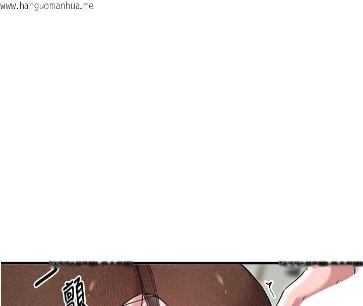 韩国漫画男人配额制韩漫_男人配额制-第59话-开始公平竞争在线免费阅读-韩国漫画-第82张图片