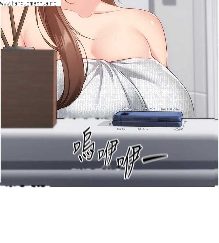 韩国漫画Set-up!排球少女韩漫_Set-up!排球少女-第109话-谢谢你的温柔在线免费阅读-韩国漫画-第121张图片
