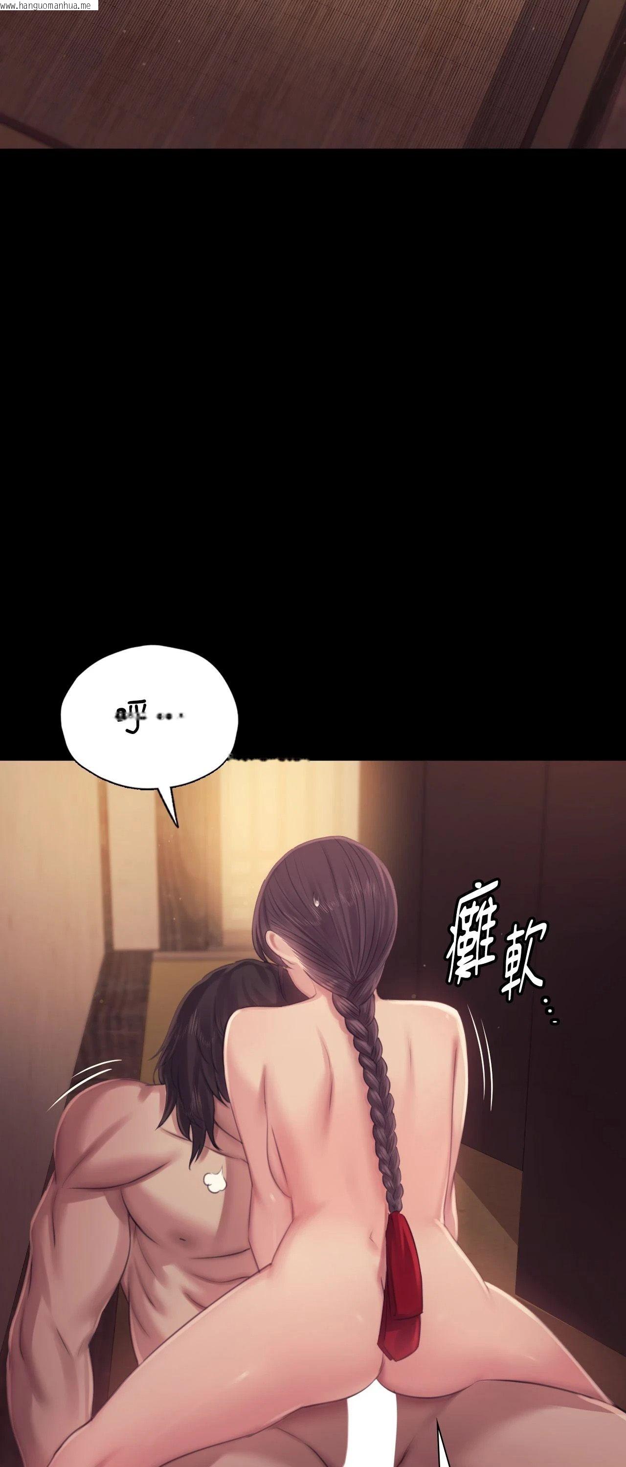 韩国漫画小姐韩漫_小姐-第113话在线免费阅读-韩国漫画-第19张图片