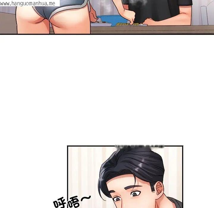 韩国漫画小吃摊的火辣老板娘韩漫_小吃摊的火辣老板娘-第17话在线免费阅读-韩国漫画-第85张图片