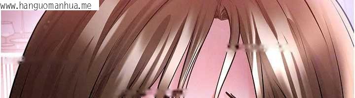 韩国漫画足球型男脱单指南韩漫_足球型男脱单指南-第76话-我的身体任由老公使用在线免费阅读-韩国漫画-第124张图片