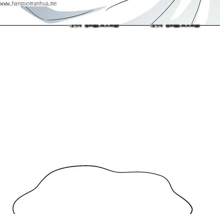 韩国漫画黑帮千金养成记/刺龙刺凤的女友韩漫_黑帮千金养成记/刺龙刺凤的女友-第38话在线免费阅读-韩国漫画-第51张图片
