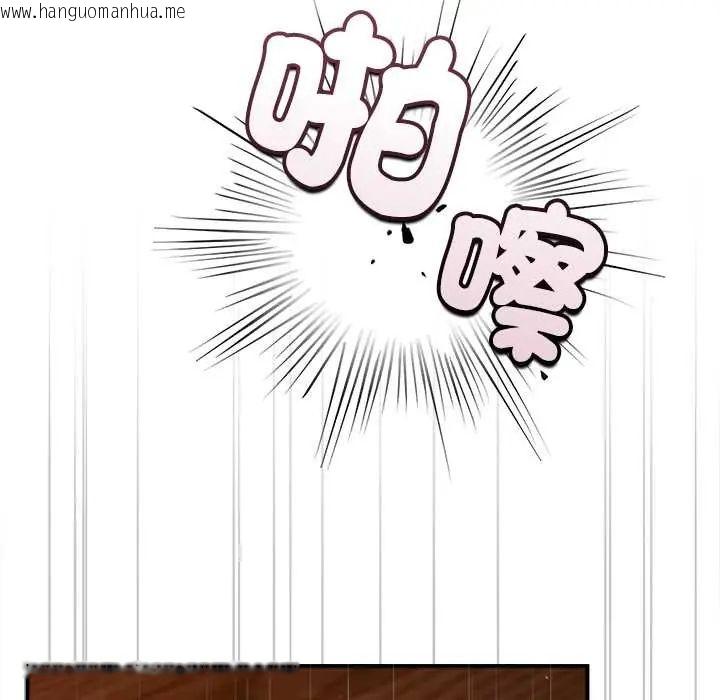 韩国漫画硬也要拍完韩漫_硬也要拍完-第52话在线免费阅读-韩国漫画-第86张图片