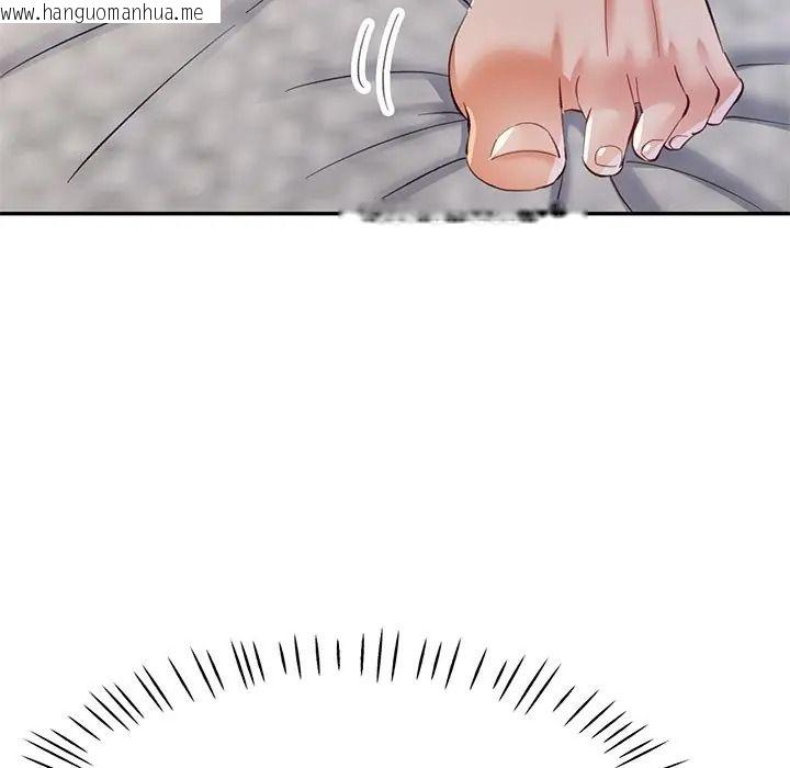 韩国漫画可以爱你吗/似曾相识的她韩漫_可以爱你吗/似曾相识的她-第117话在线免费阅读-韩国漫画-第122张图片