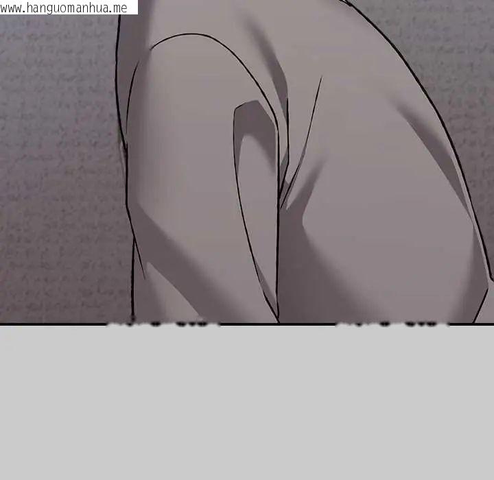 韩国漫画扑通扑通终极密码韩漫_扑通扑通终极密码-第29话在线免费阅读-韩国漫画-第44张图片