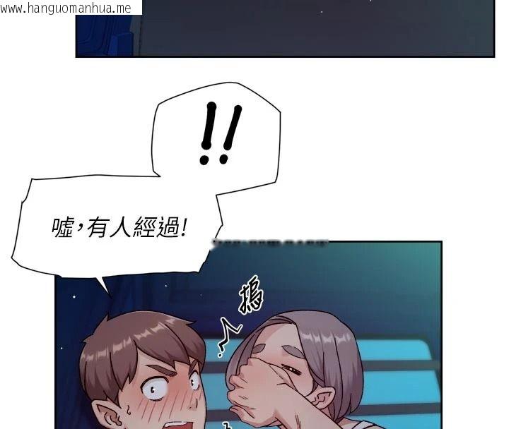 韩国漫画深层洁净达人韩漫_深层洁净达人-第76话-停车场车震好刺激在线免费阅读-韩国漫画-第24张图片