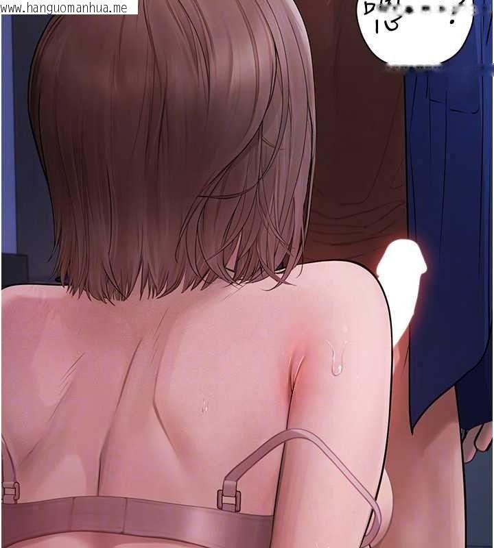 韩国漫画理想型演算法韩漫_理想型演算法-第12话-小弟弟有过人之处在线免费阅读-韩国漫画-第229张图片